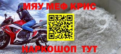 кокаин Изобильный