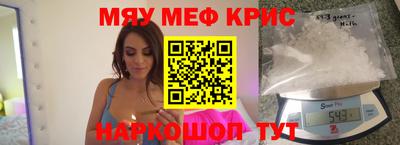 кокаин Изобильный