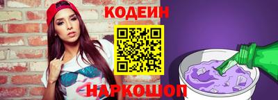 мет Ирбит