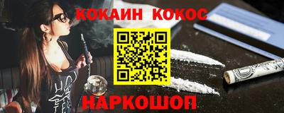 мет Ирбит