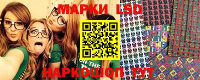 мет Ирбит