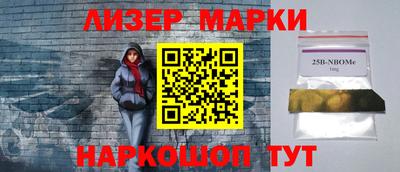 кокаин Изобильный