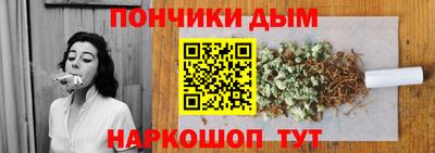 кокаин Изобильный