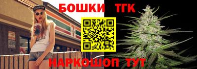 мет Ирбит