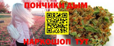 мет Ирбит