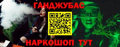 мет Ирбит