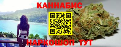 мет Ирбит