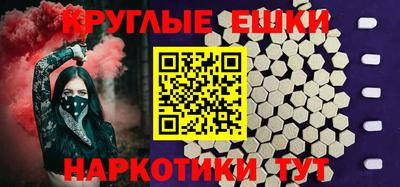 кокаин Изобильный