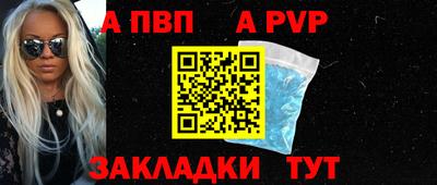 мет Ирбит