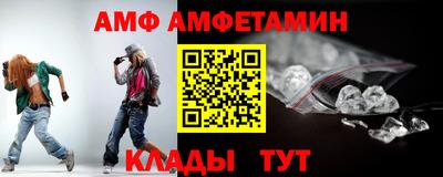 кокаин Изобильный