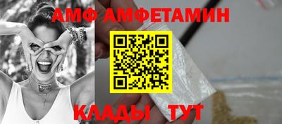 кокаин Изобильный