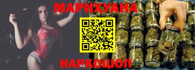 мет Ирбит