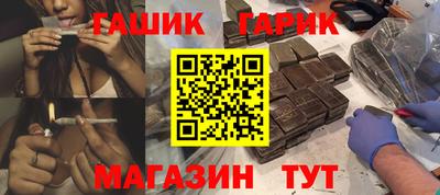 кокаин Изобильный