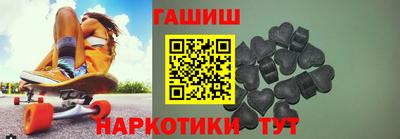 кокаин Изобильный
