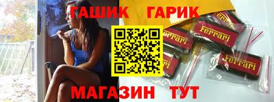 мет Ирбит