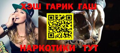 кокаин Изобильный